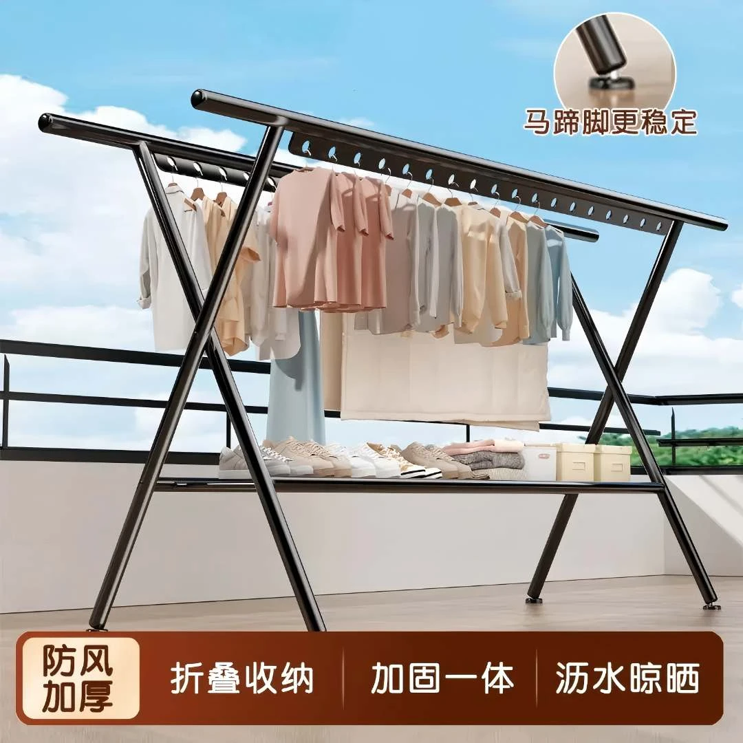 晾衣架阳台家用室外折叠落地凉衣架室内伸缩式晾晒杆晒被子神器