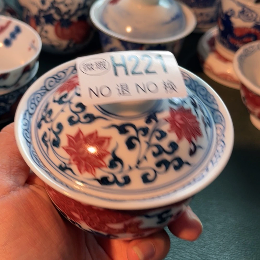 221 半月陶瓷半月陶瓷