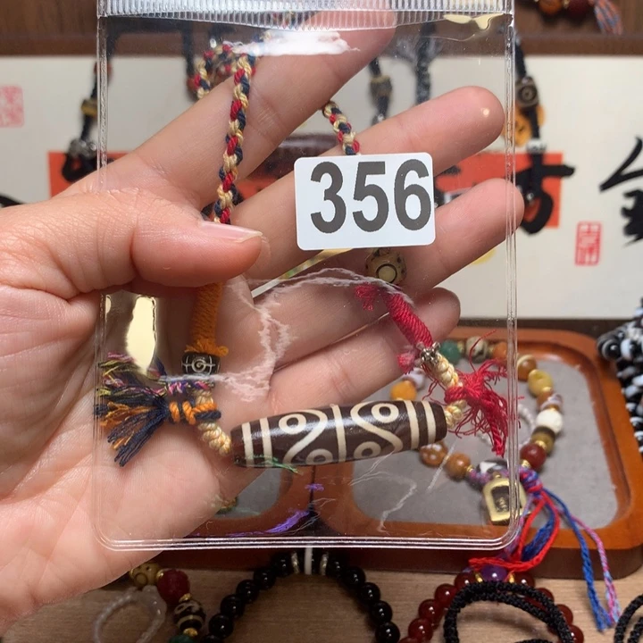 玛瑙/玉髓未镶嵌配饰