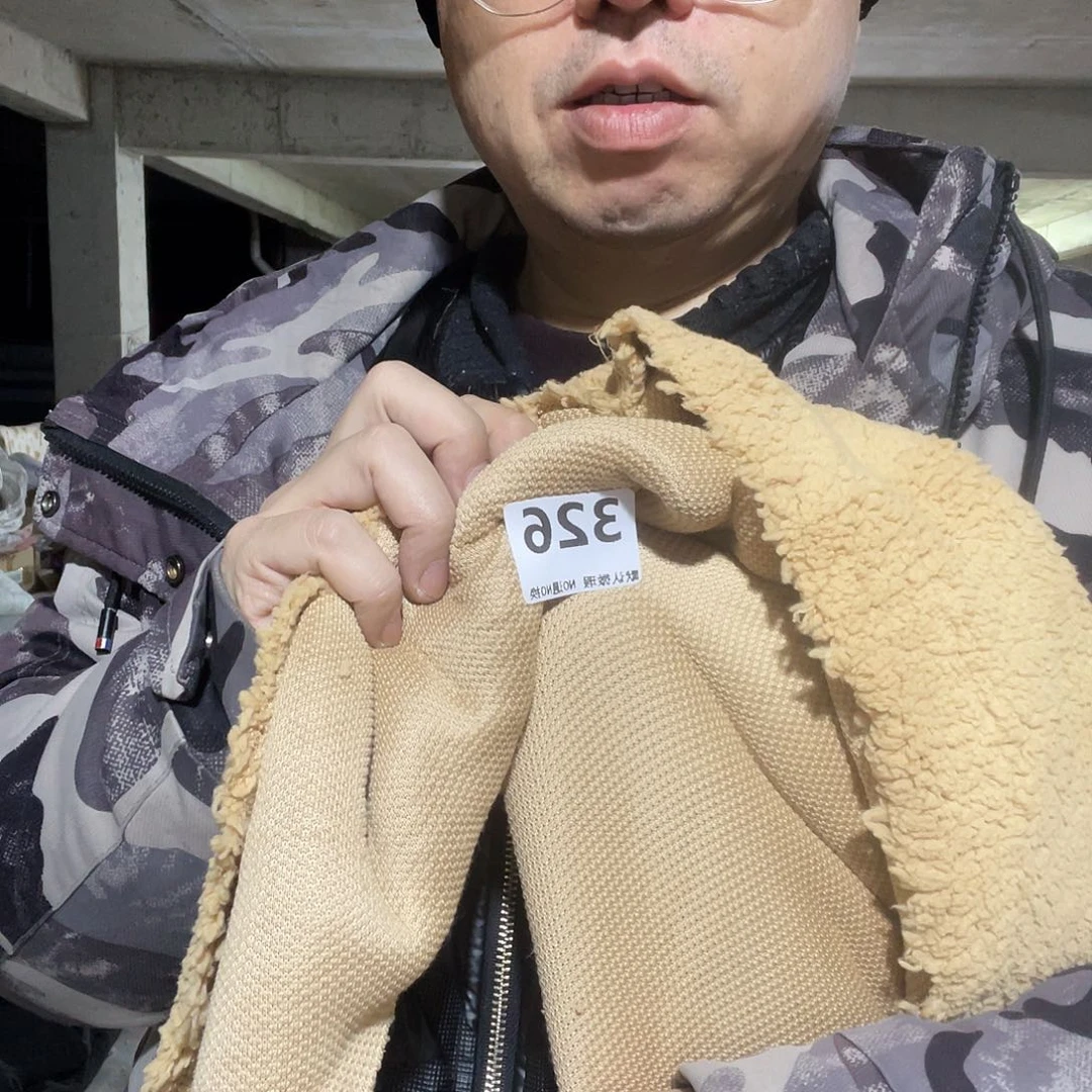 单面舒棉绒包圆326