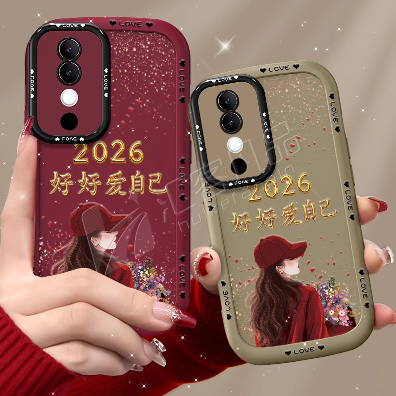 汇客凡品【VIVOS19】捧花爱自己2026泡芙壳新款泡芙手机壳