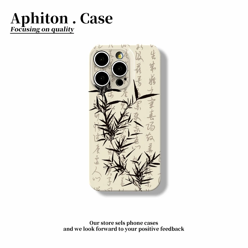 GGBond复古书法竹林适用苹果16pro菲林手机壳华为vivo小米15oppo