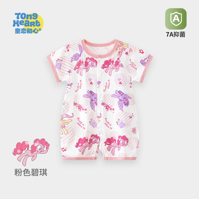 婴儿连体衣纯棉夏季短袖薄款宝宝衣服新生儿夏装外出哈衣爬服洋气