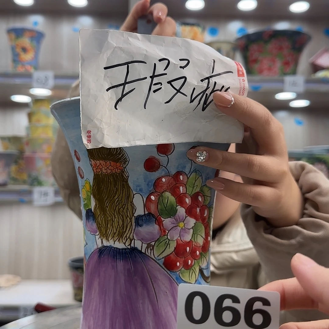 陶摆件瑕疵瑕疵066