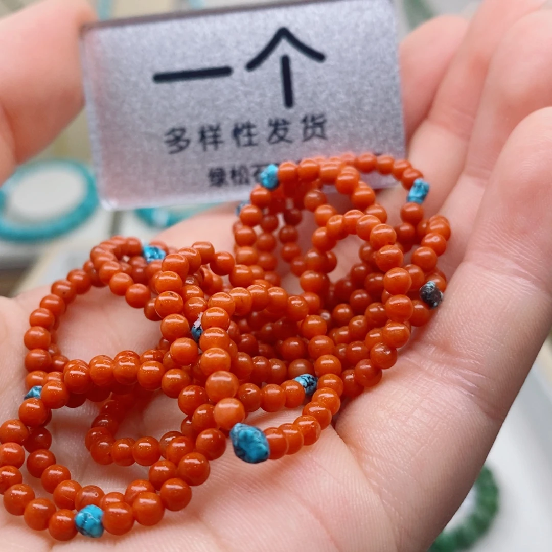 未镶嵌南红玛瑙珠宝奇石