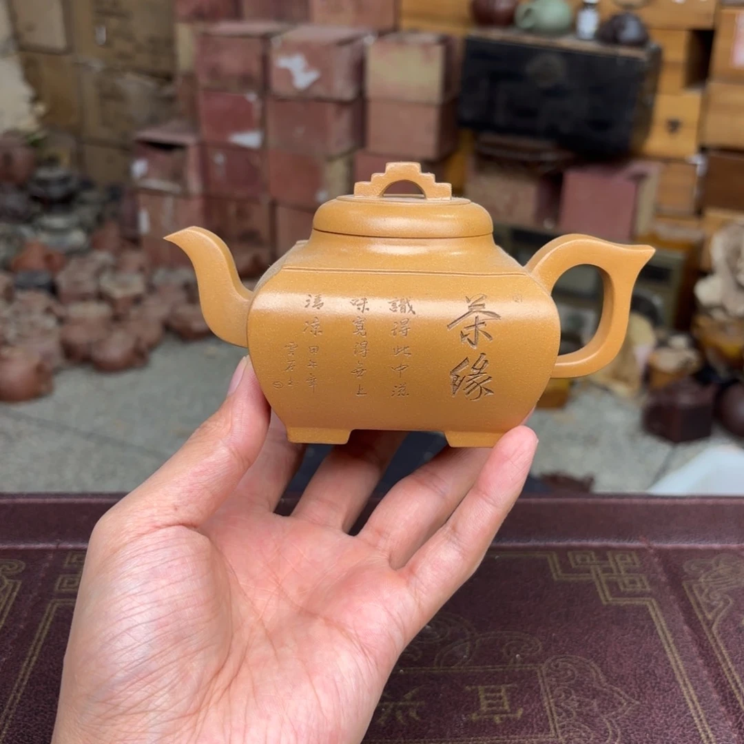 茶壶紫砂宜兴紫砂