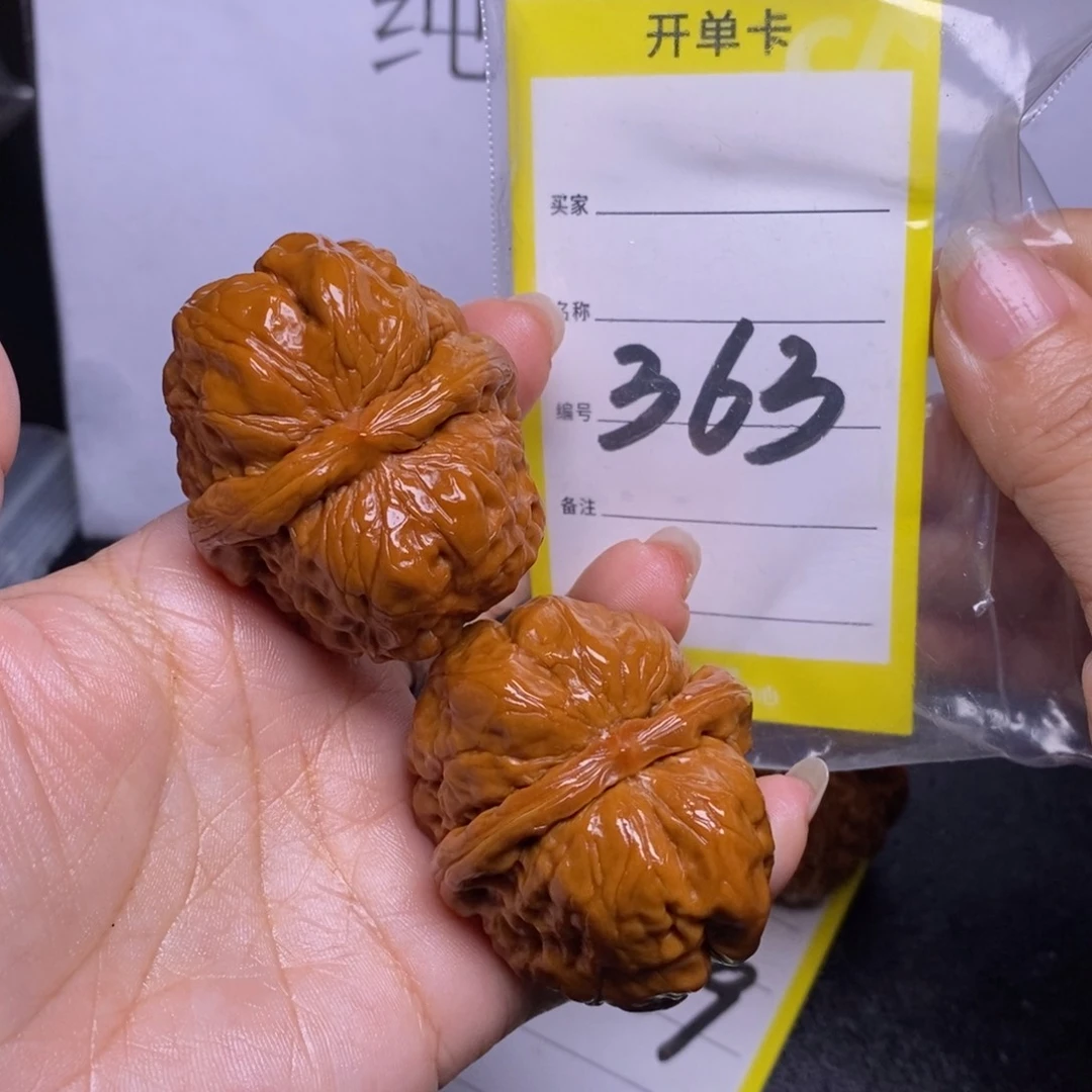 文玩核桃把件363/41蛤蟆头福利款