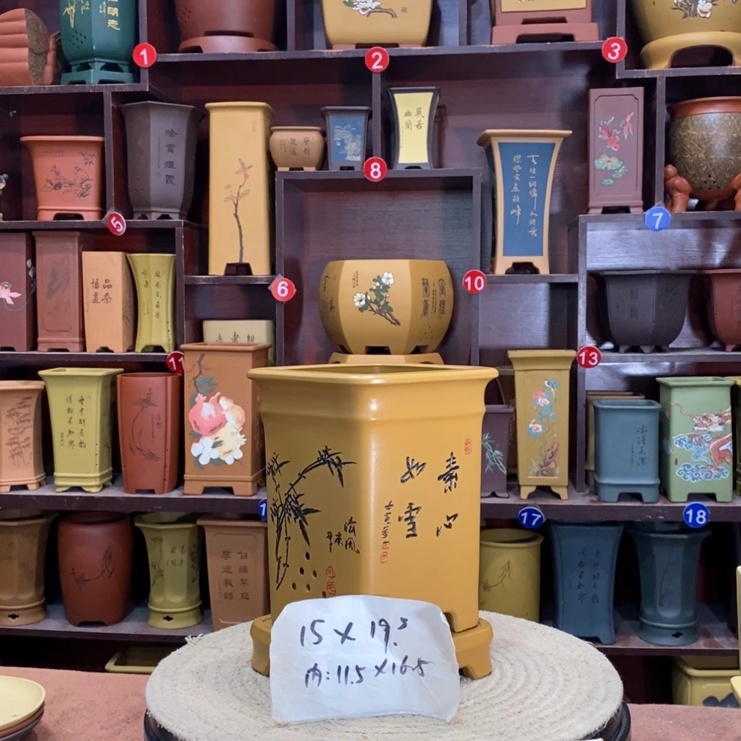 紫砂艺术紫砂花盆