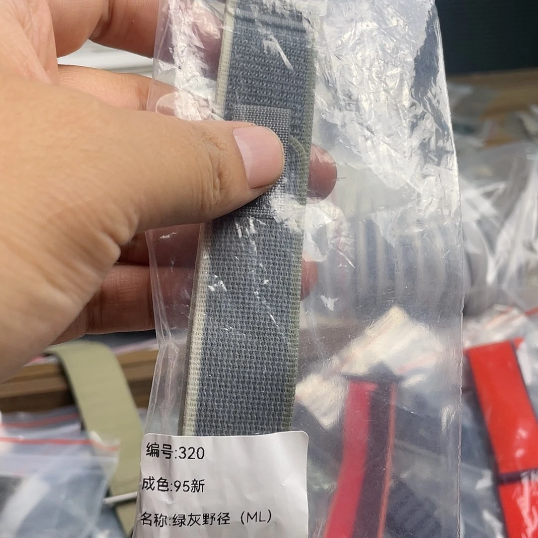 99新绿灰野径，320