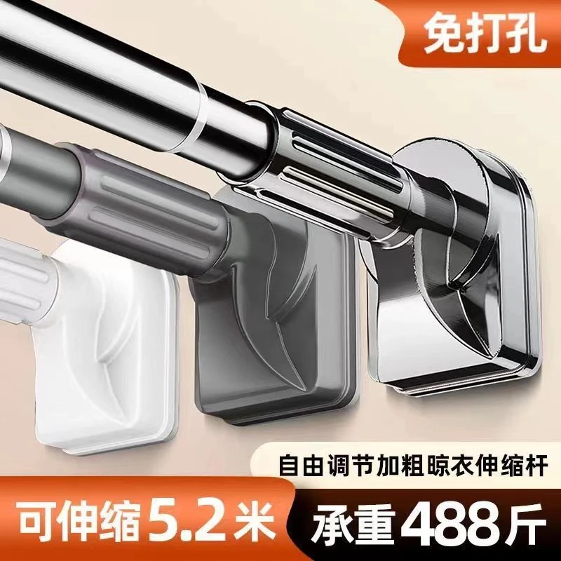 免打孔可伸缩晾衣杆阳台挂衣杆浴室浴帘杆窗帘杆家用不锈钢晒衣杆