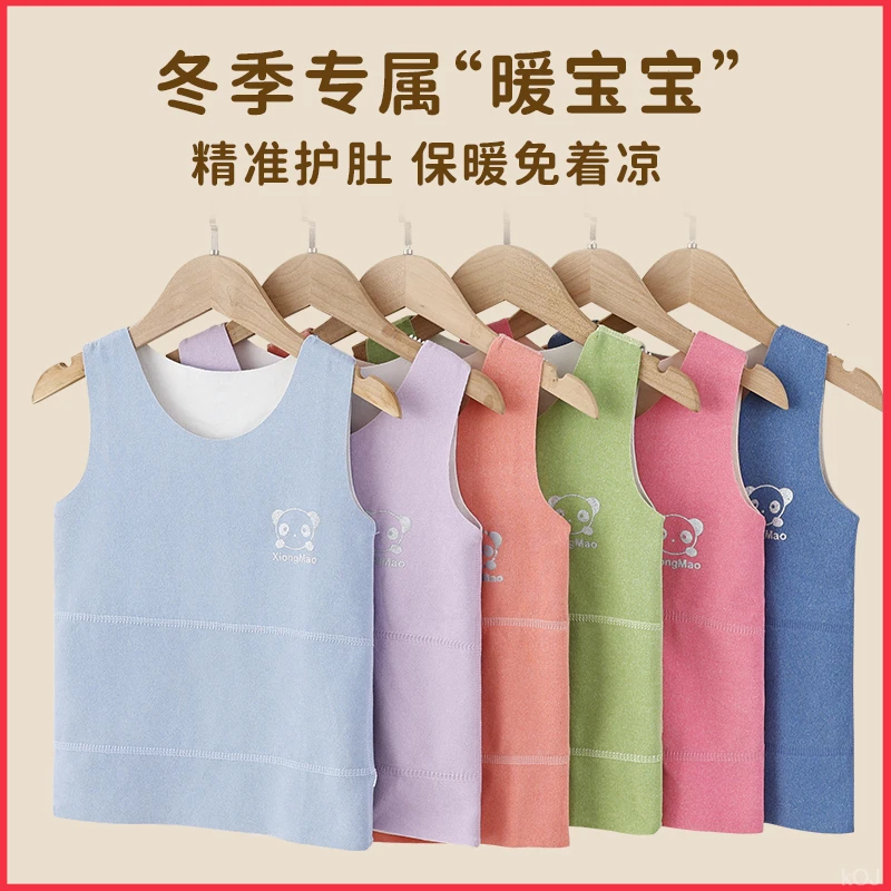 男童冬季德绒保暖背心恒温保暖女童秋冬加绒磨毛马甲宝宝秋季衣服