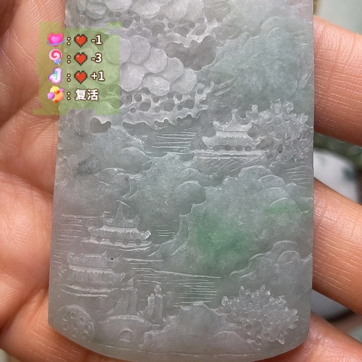 定制翡翠未镶嵌翡翠吊坠