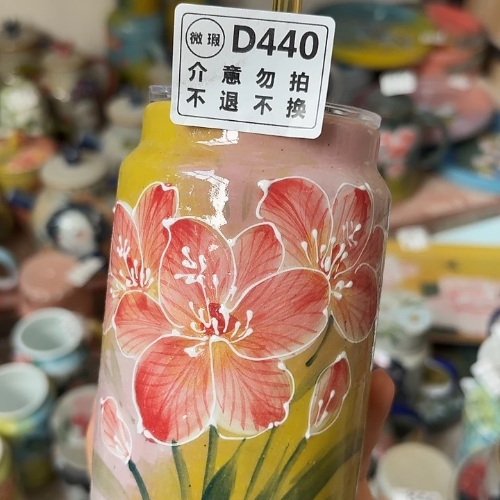 杯景德镇釉下五彩手绘微瑕