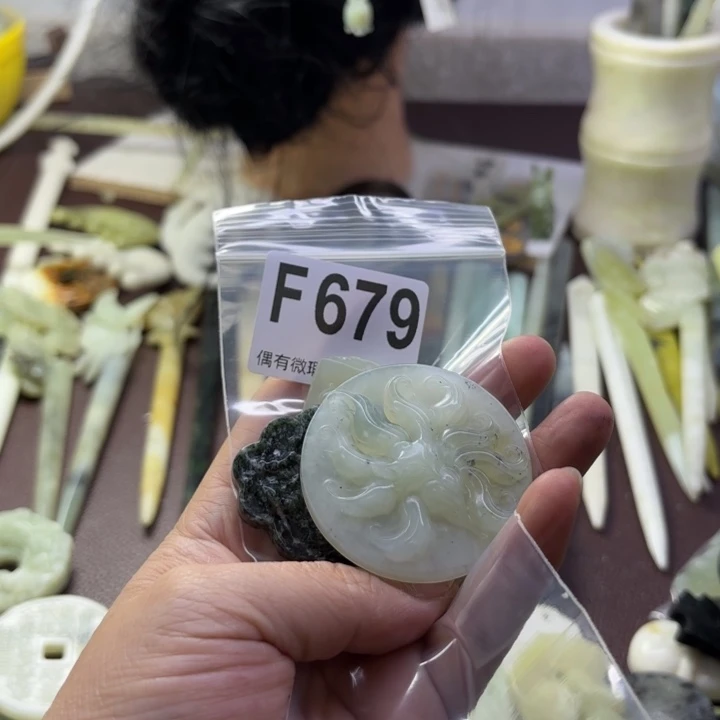 蛇纹石玉发饰合金追****