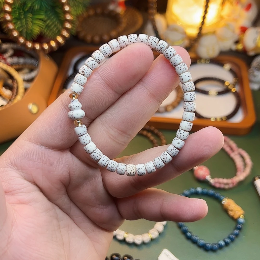 菩提根/象牙果手串星月