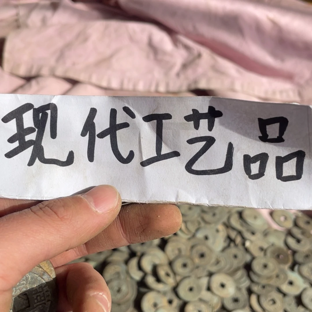 铜用****3工艺品工艺品工艺品