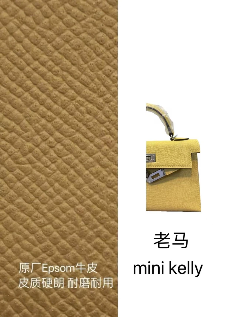 大倩包包世家 小众单肩斜挎休闲气质女包epmini 二代 小鸡黄（01）