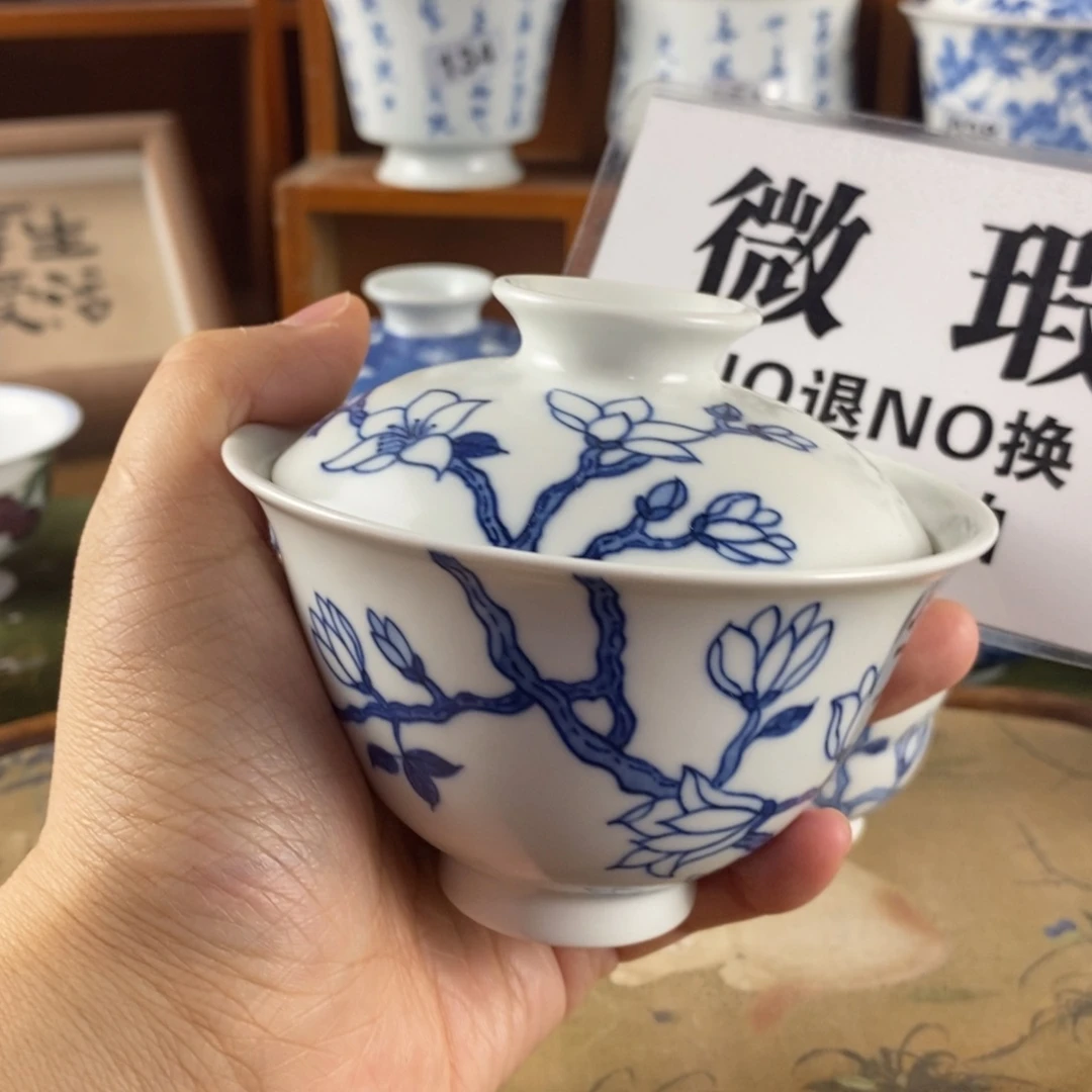 瓷片景德镇陶瓷手绘茶器471