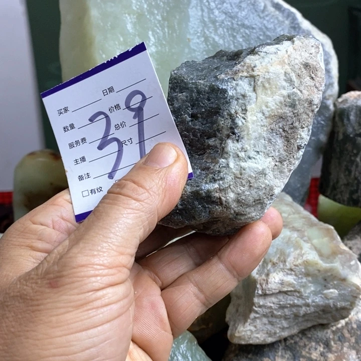 蛇纹石玉珠宝岫玉原石未镶嵌山*