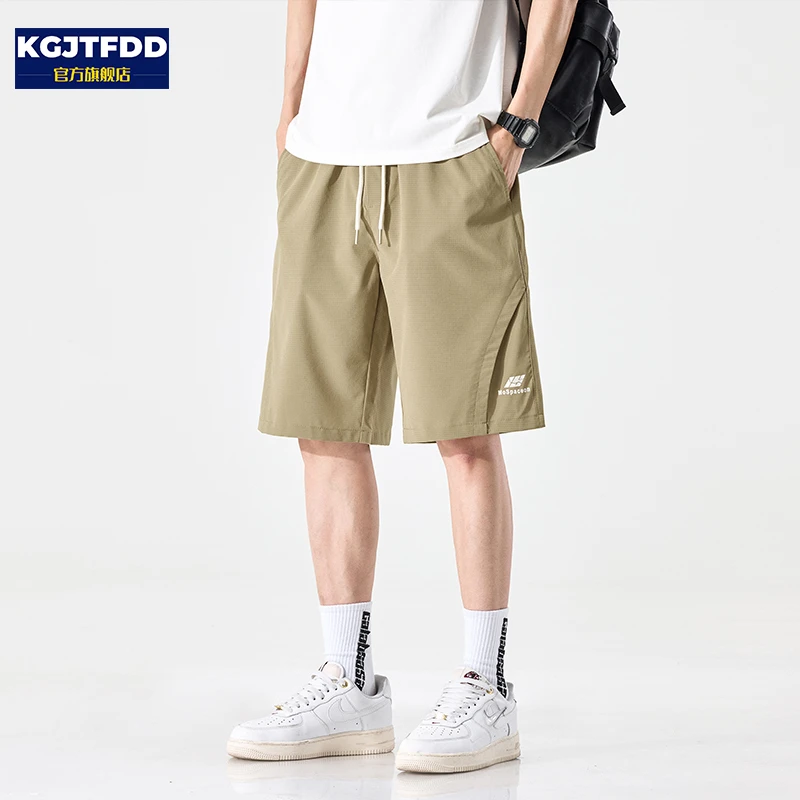冰丝凉感休闲短裤男士夏季薄款透气宽松直筒潮流百搭五分中裤子