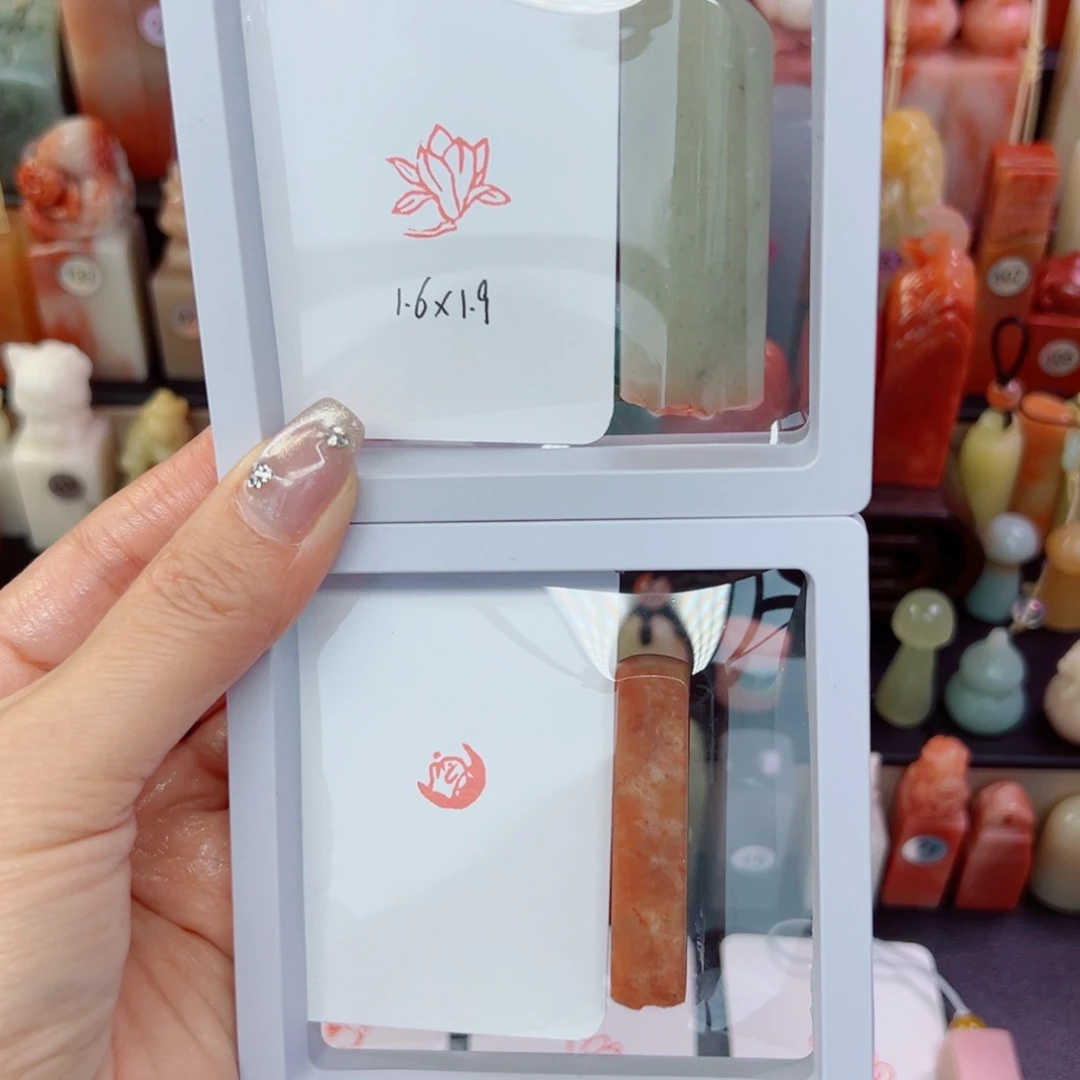 寿山石印石玉兰花，小白兔1.0