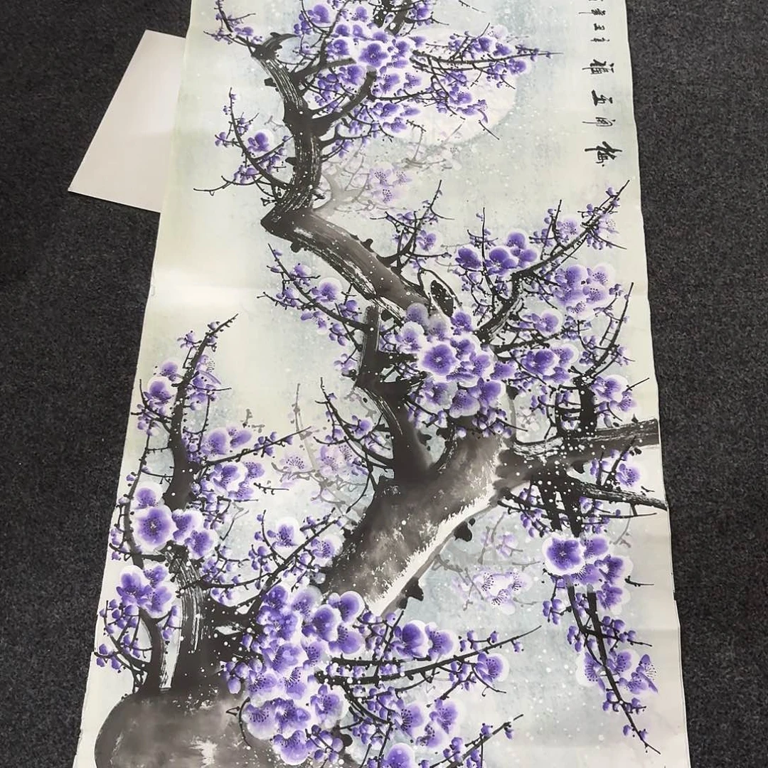 尚古里商贸 画心一张
