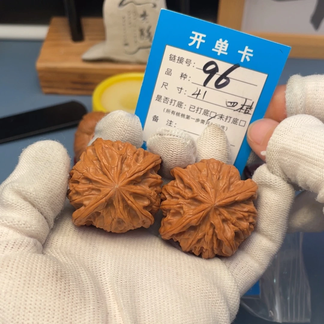 吊坠桃核文玩核桃