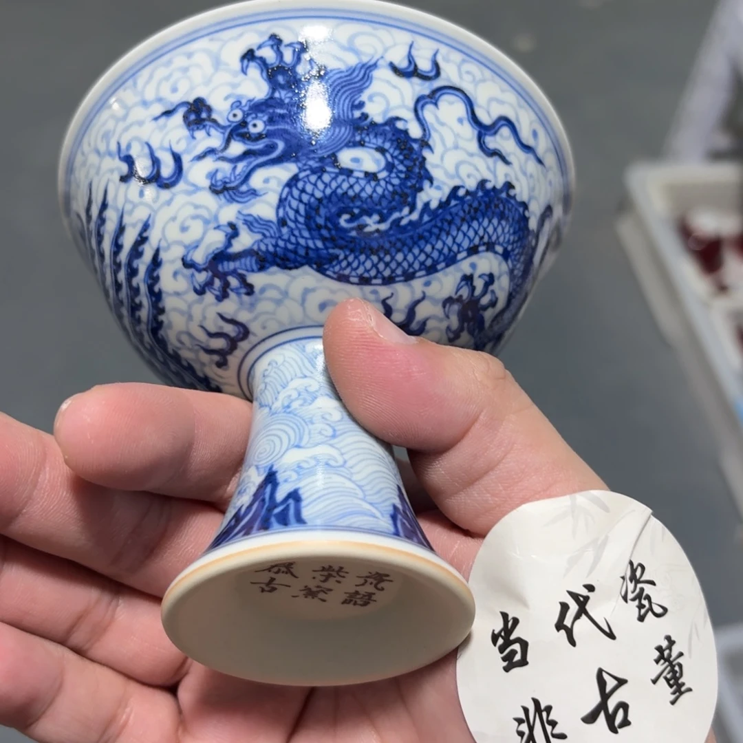 摩***生摆件瓷言所老曹甄选好瓷