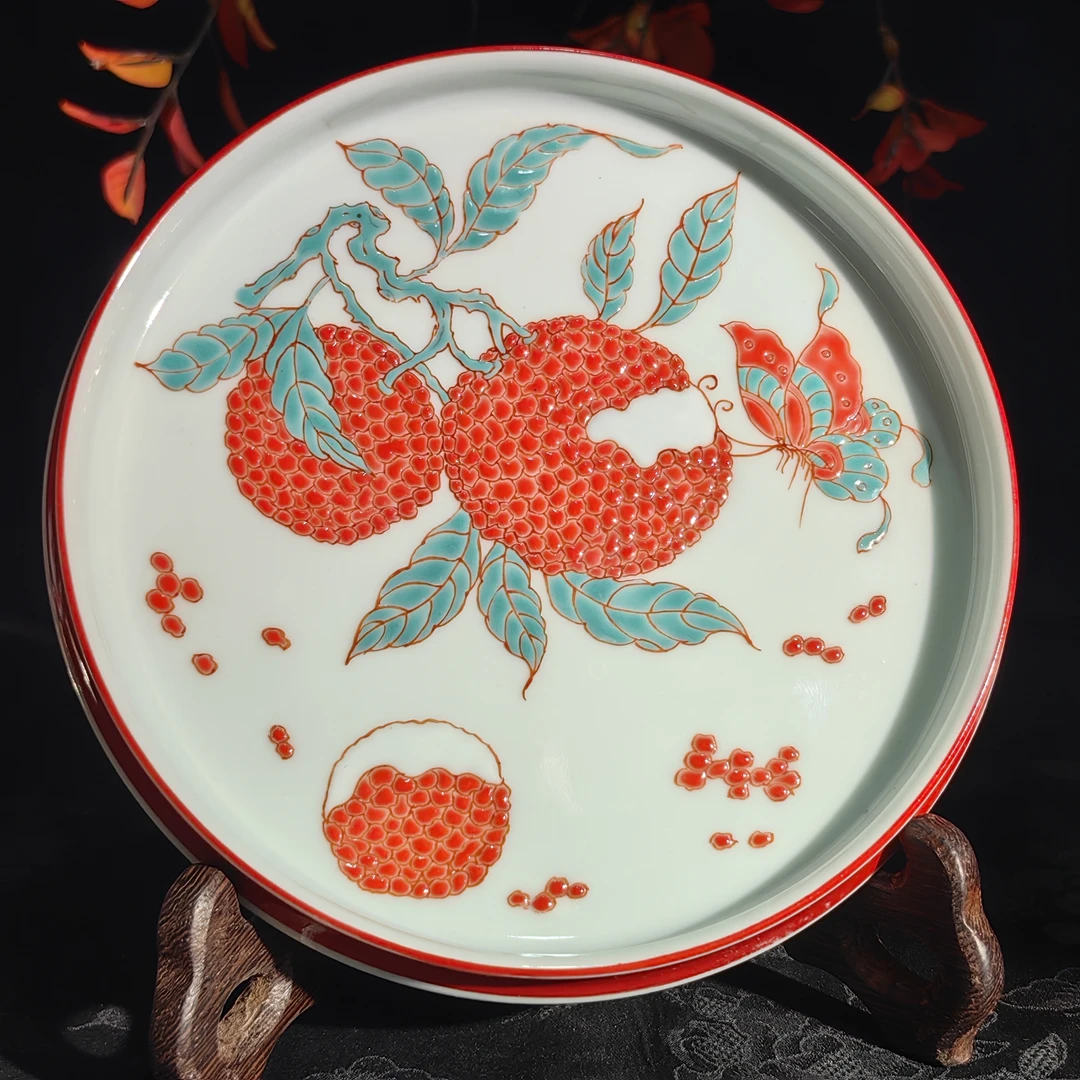 玲珑集 红绿彩荔枝壶承 LL443