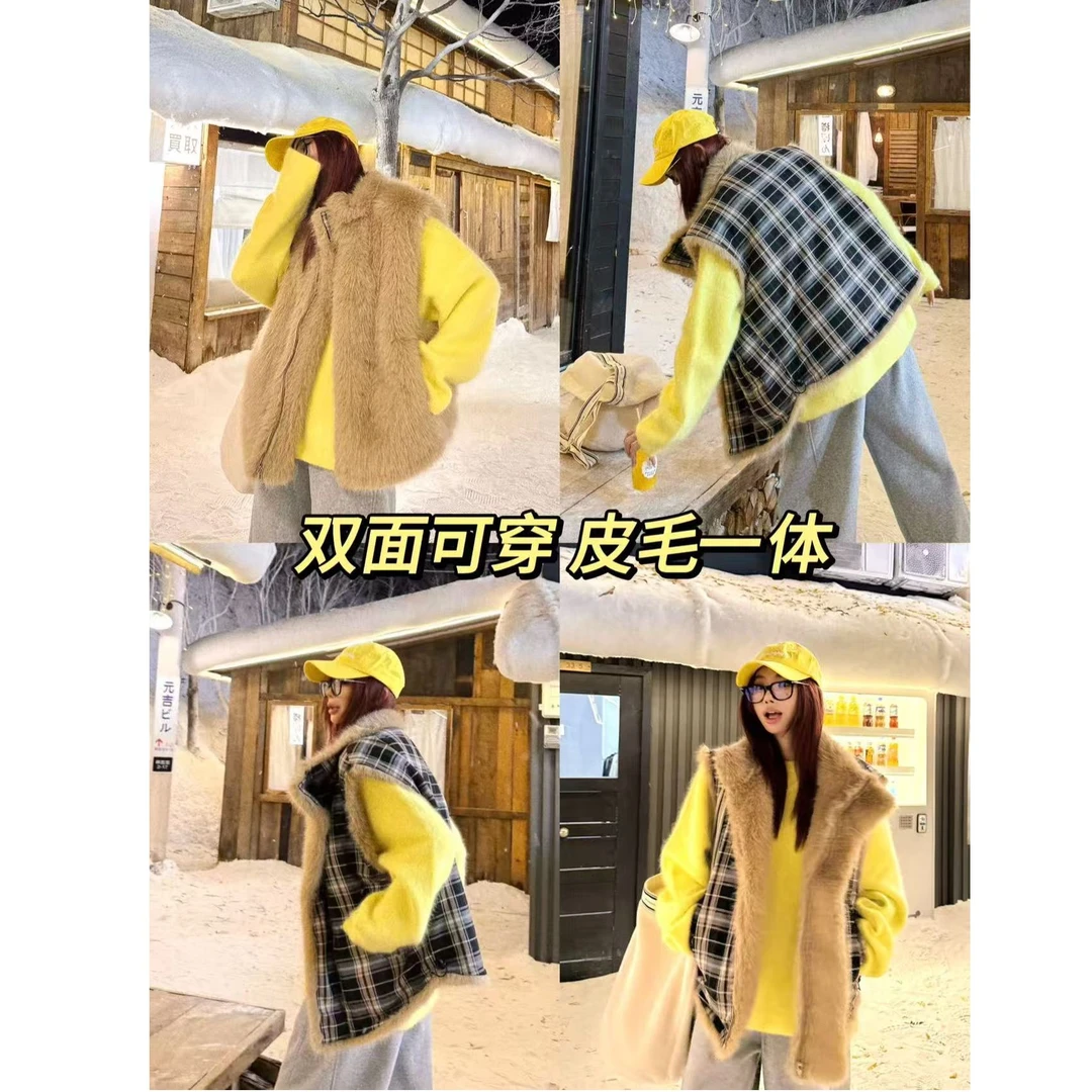 婉君【韩国留学生】皮毛一体格纹内里毛毛正反穿马甲LWJ25D4C3543