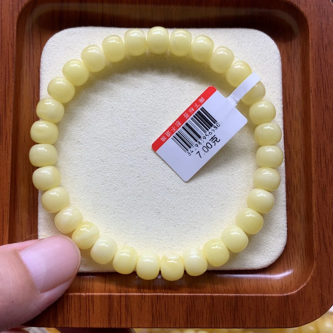 手链蜜蜡未镶嵌蜜蜡