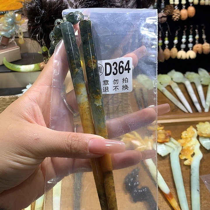 零****蛇纹石玉合金发饰