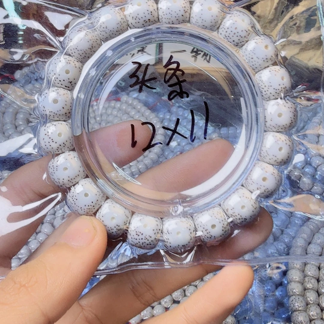 李***）吊坠星月菩提星月菩提