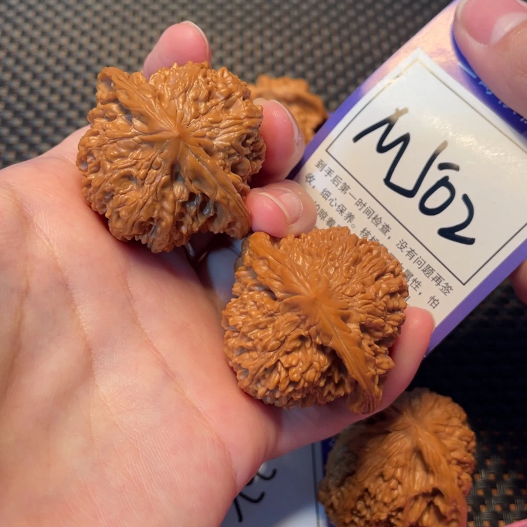 把件文玩核桃M502号满天星43