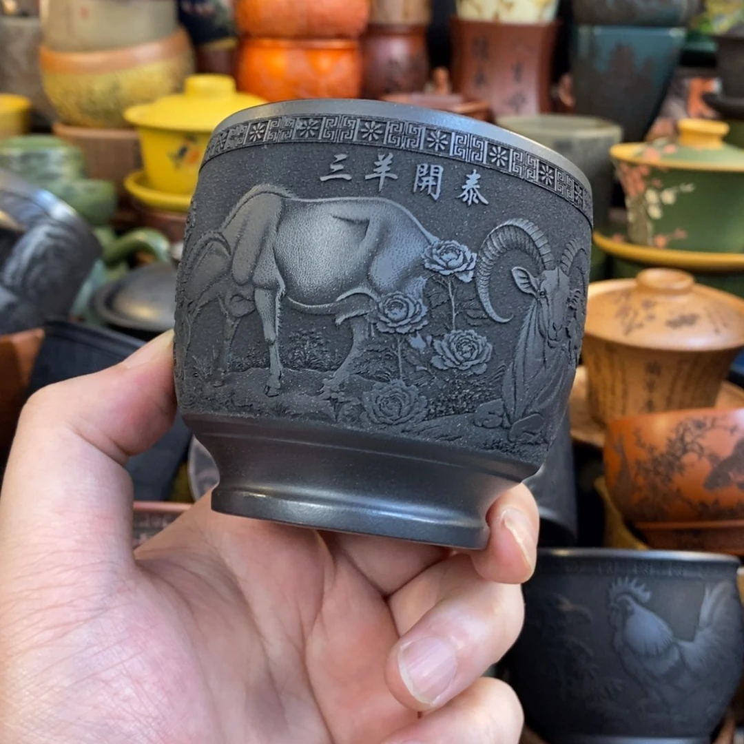 紫砂公道杯宜兴全手工紫砂杯