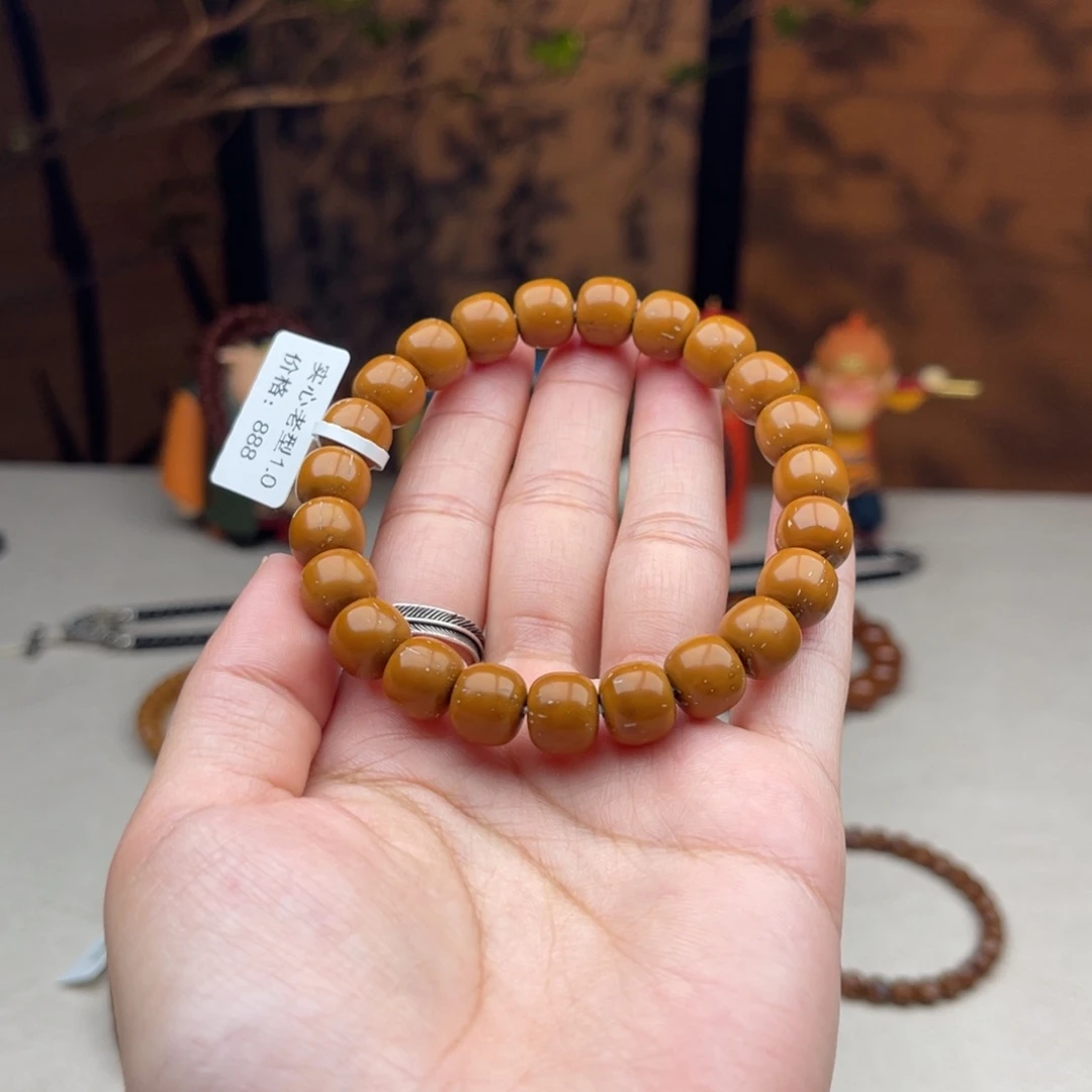 紫金鼠手串10实心老型