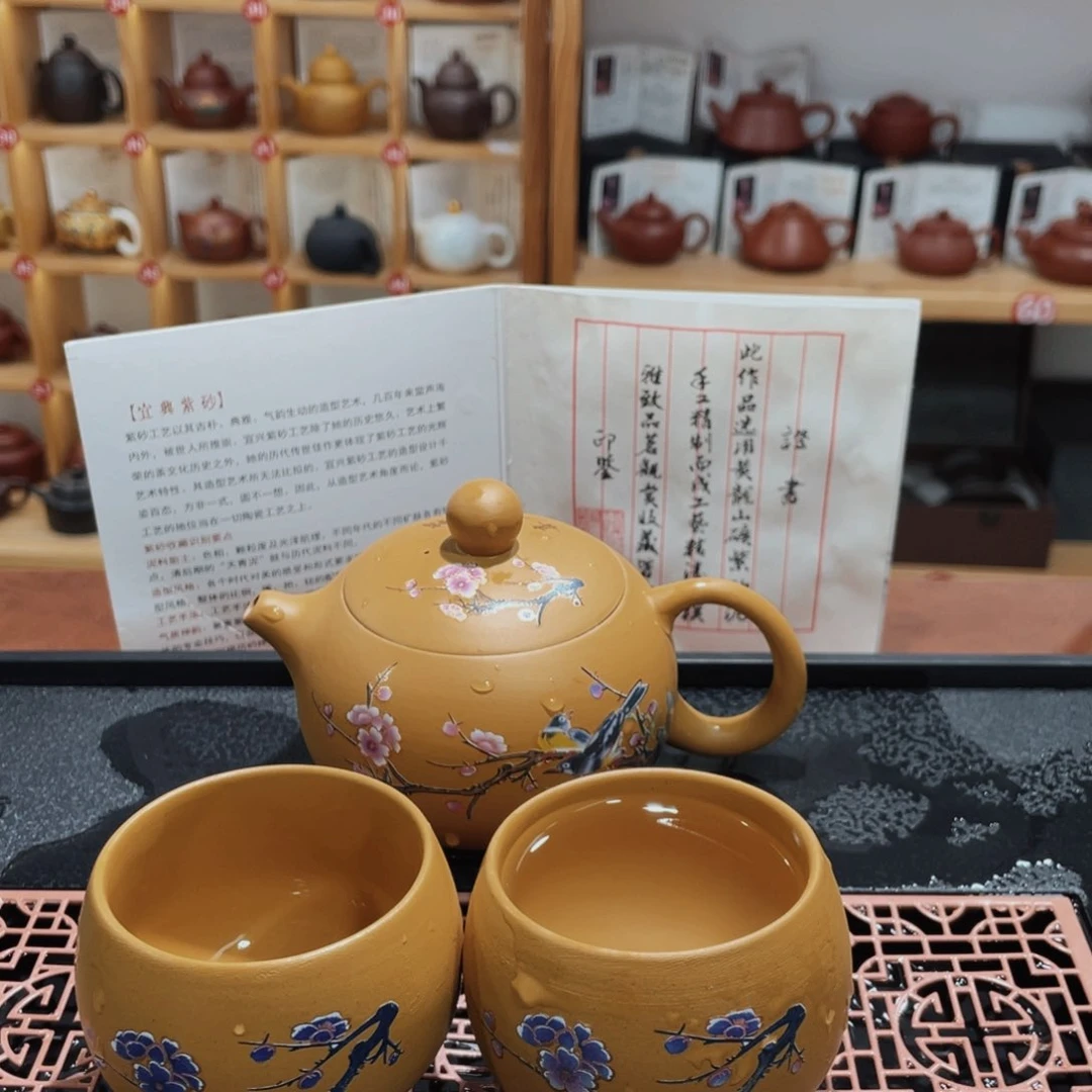 紫砂紫砂壶和其它