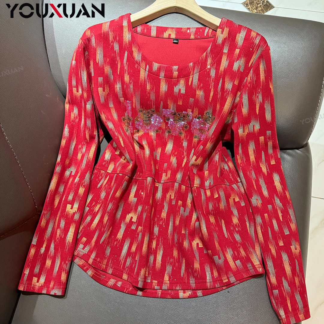 春秋新品百搭韩版打底上衣时尚休闲宽松长袖圆领女士卫衣89236