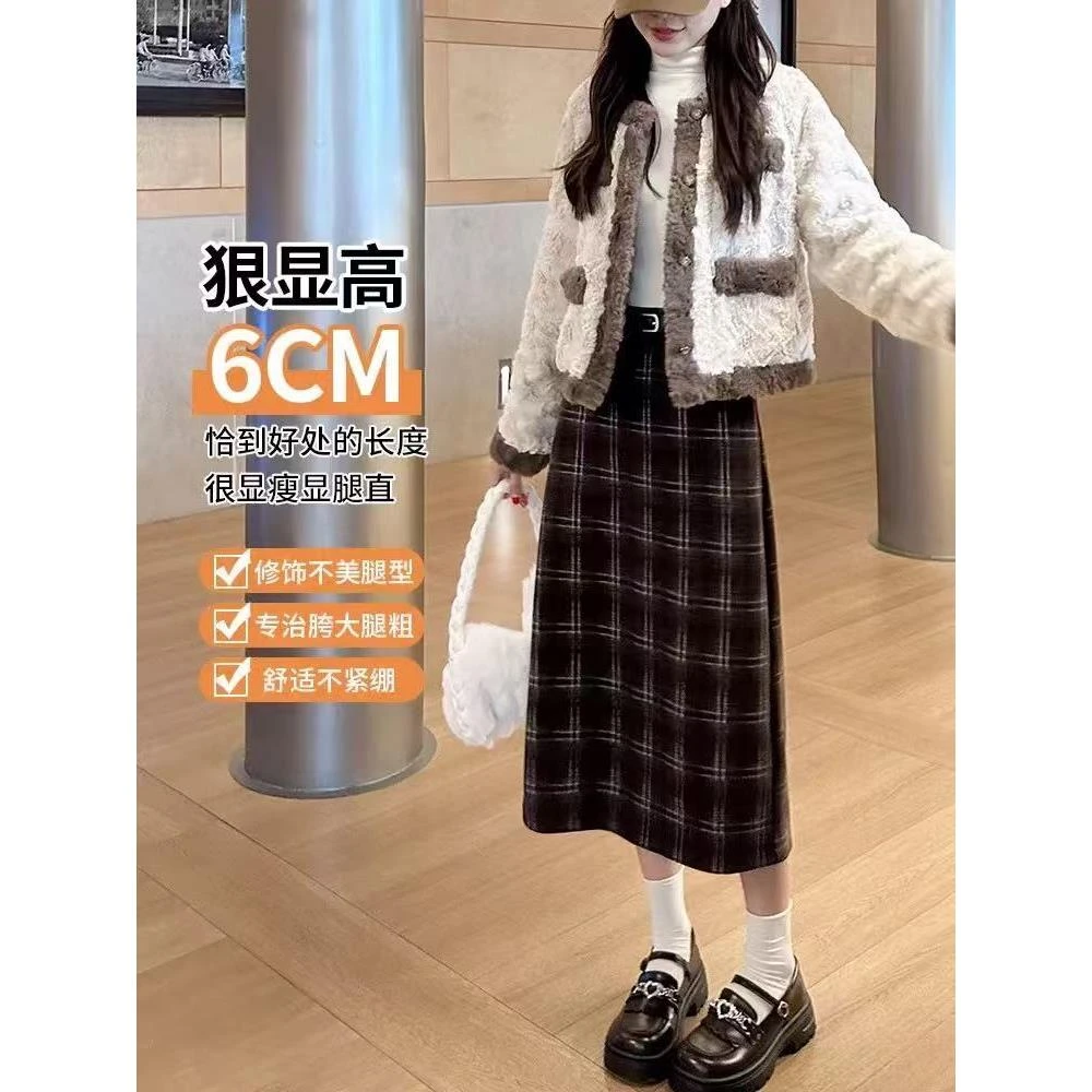 咖色格子半身裙女秋冬高腰a字显瘦中长款开叉直筒一步毛呢包臀裙