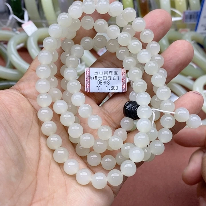 和田玉未镶嵌项链卡8