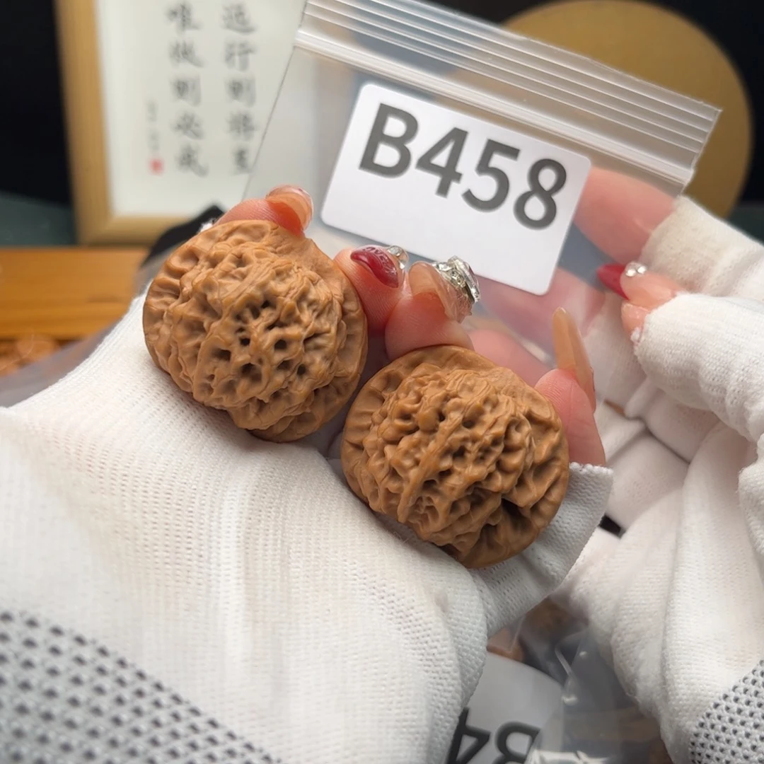 文玩核桃把件37秦闷b 458
