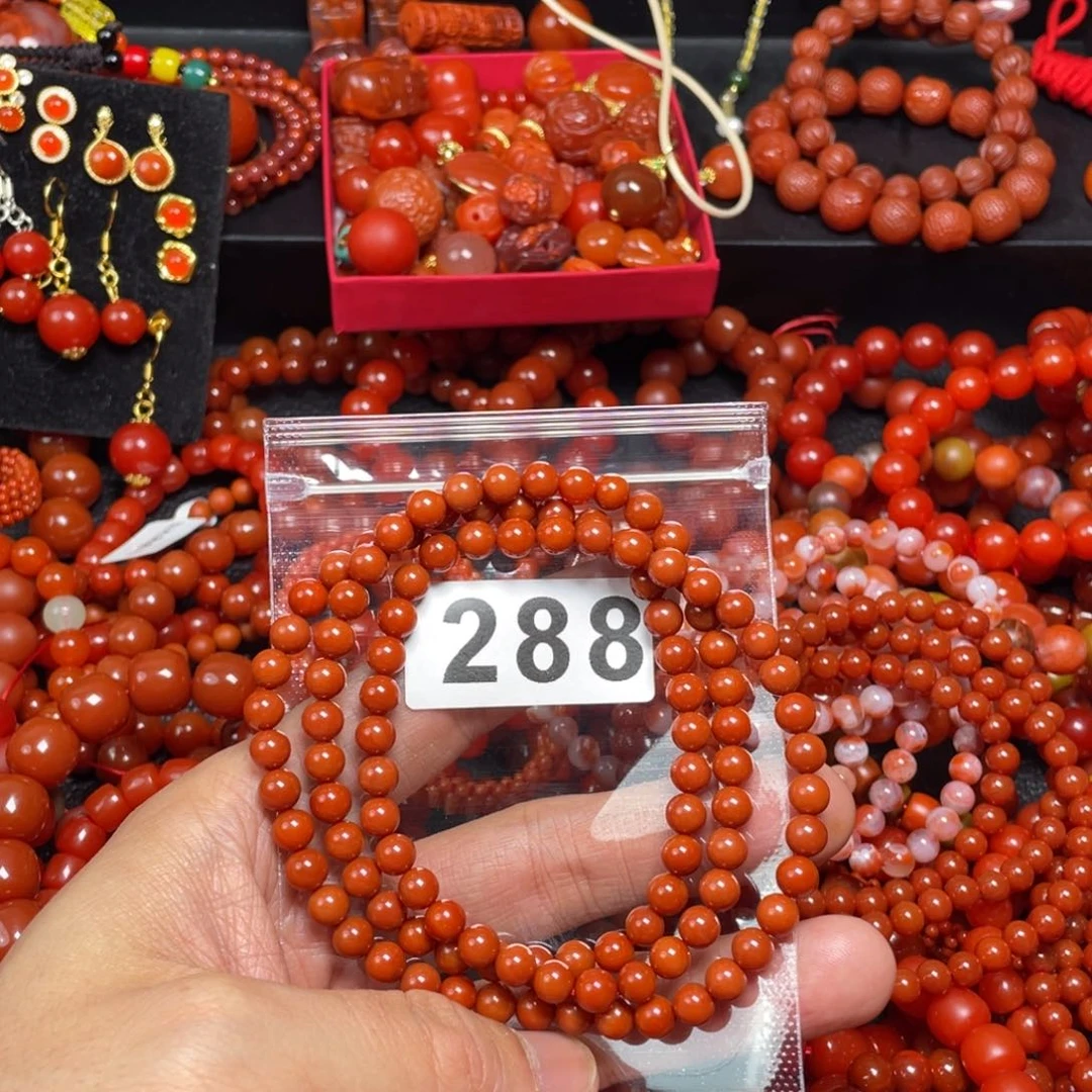 南红玛瑙手串合金?**闪