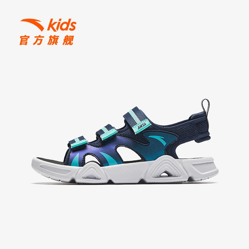 anta kids/安踏儿童男女大童防滑露趾凉鞋软底运动溯溪沙滩鞋
