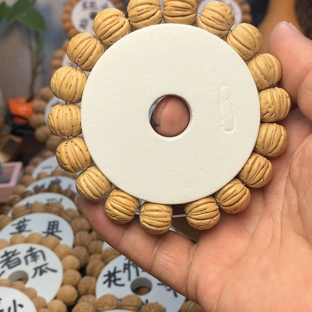 【闪购商品】木**虽桃核手串金丹手串