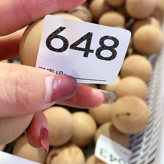 非洲紫檀（红花梨）朝*