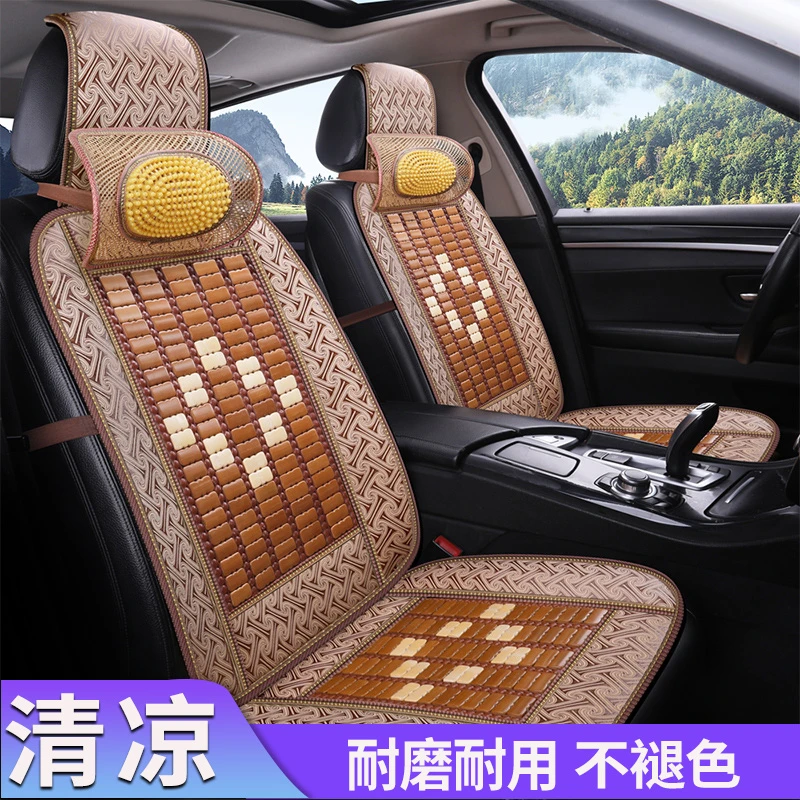 汽车坐垫夏季凉垫单片座垫单个四季通用通风大货车座椅套冰丝凉席
