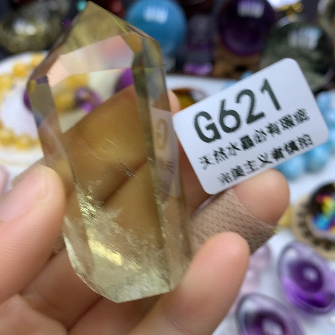水晶珠宝半成品未镶嵌