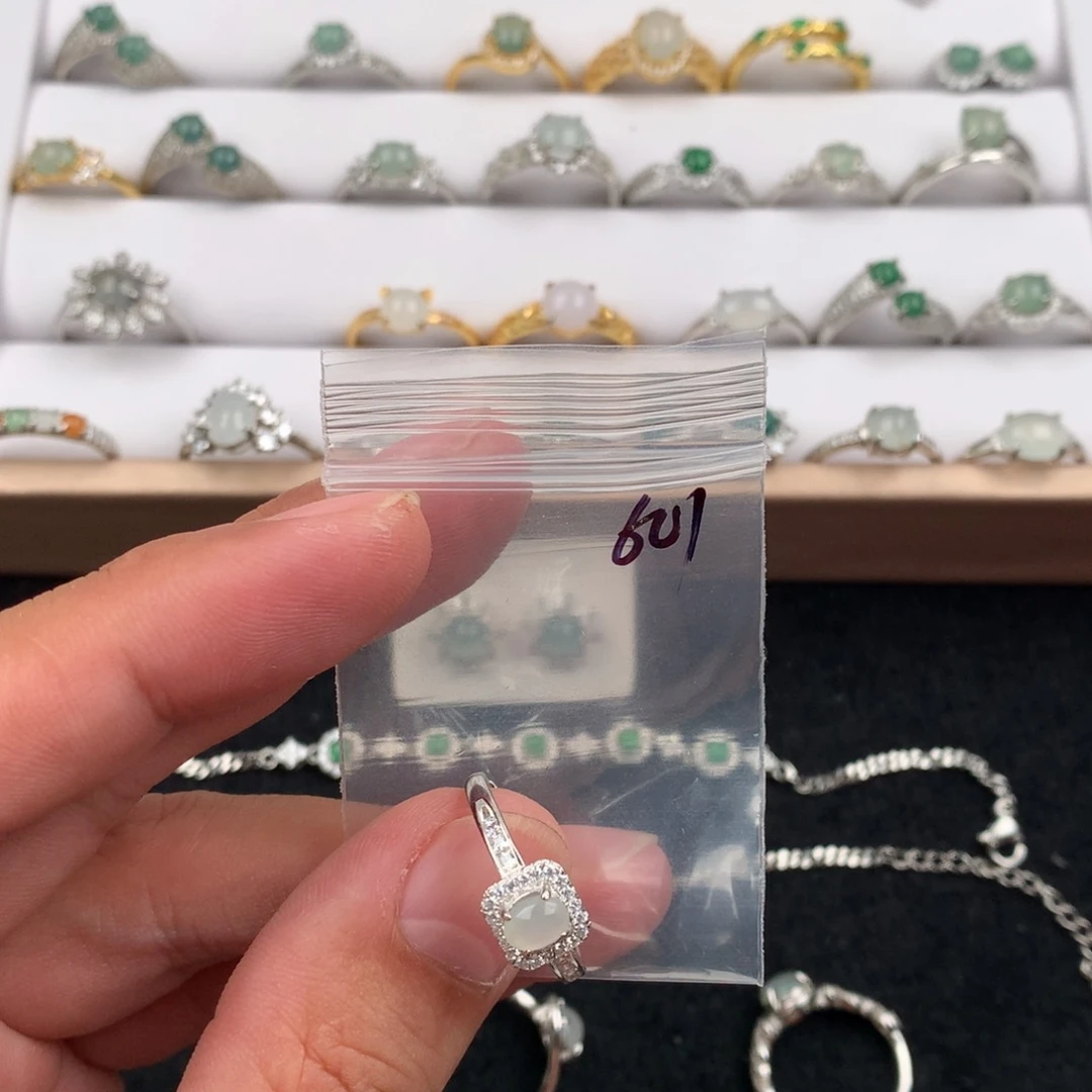 未镶嵌戒指翡翠601
