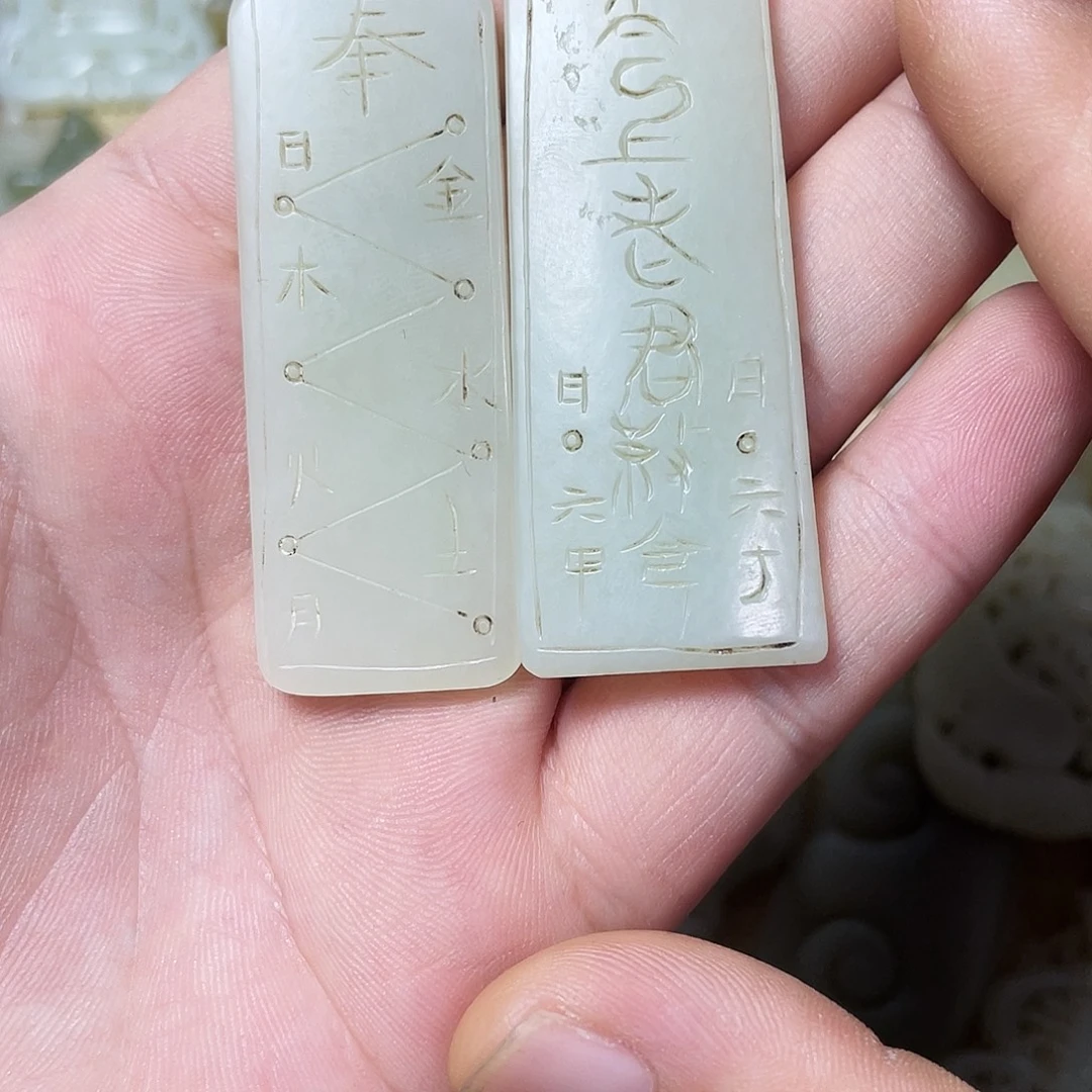 沐***合陶瓷工艺品艺术品摆件