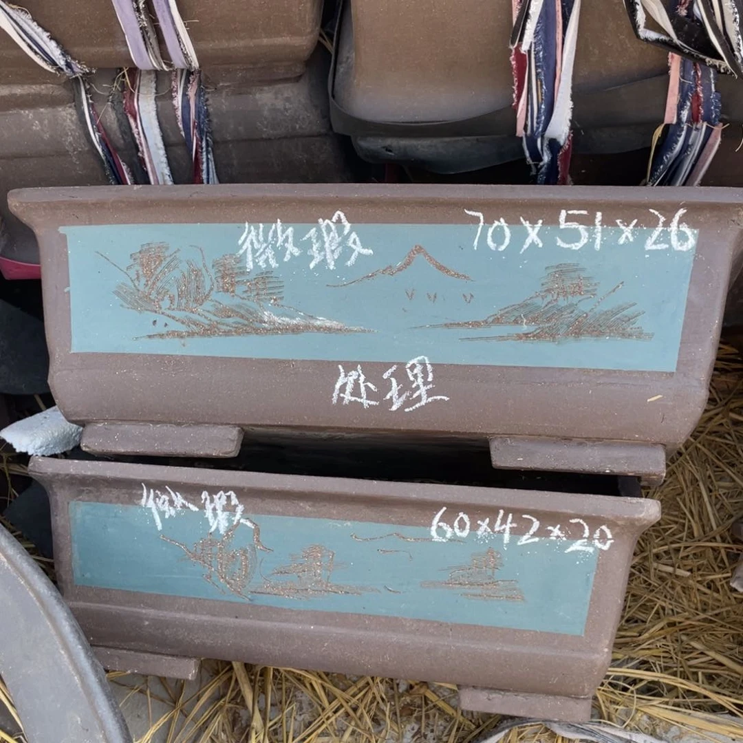 70/60 一套俩支 青